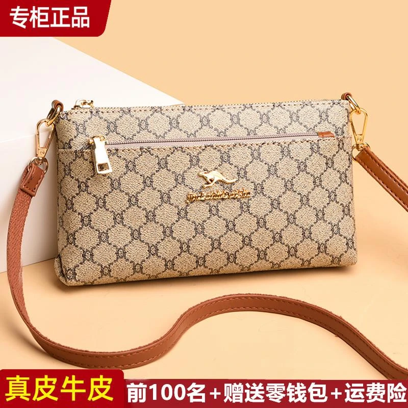 袋鼠品牌真皮小包女2025新款牛皮单肩斜挎包女士手机包妈妈婆婆包