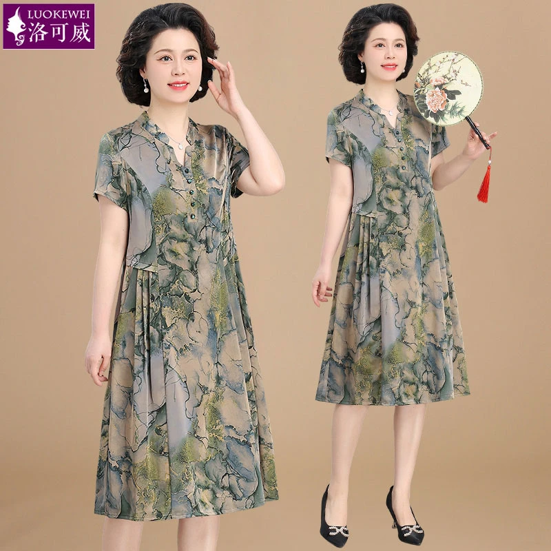 五十多岁妈妈连衣裙2025新款洋气中老年阔太太时髦女装妈妈装夏季