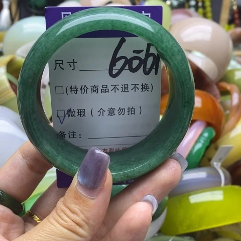 未镶嵌手镯石英质玉