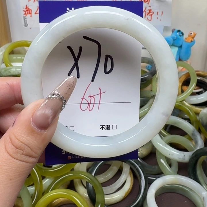 蛇纹石玉未镶嵌手镯70