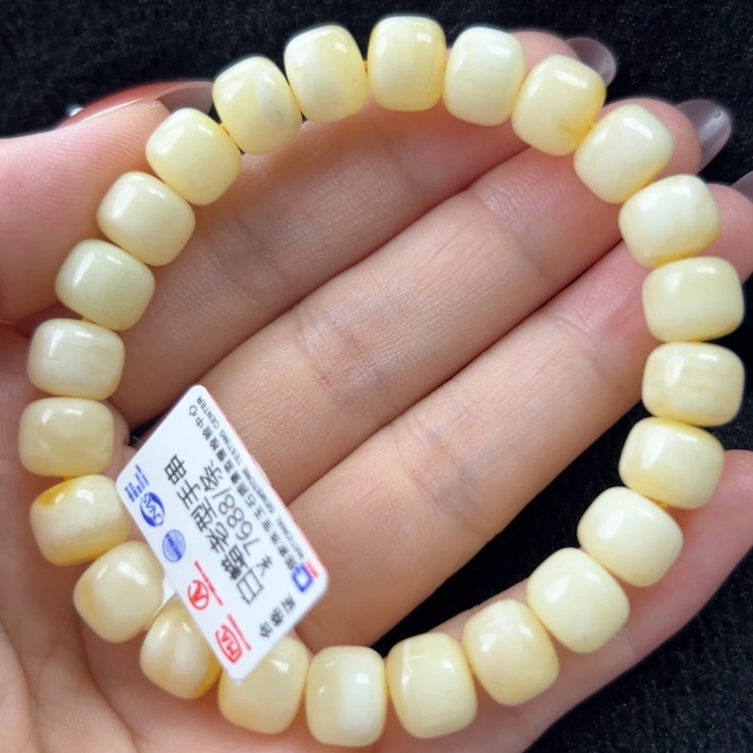 未镶嵌琥珀珠宝奇石
