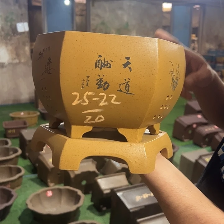紫砂花盆紫砂花盆