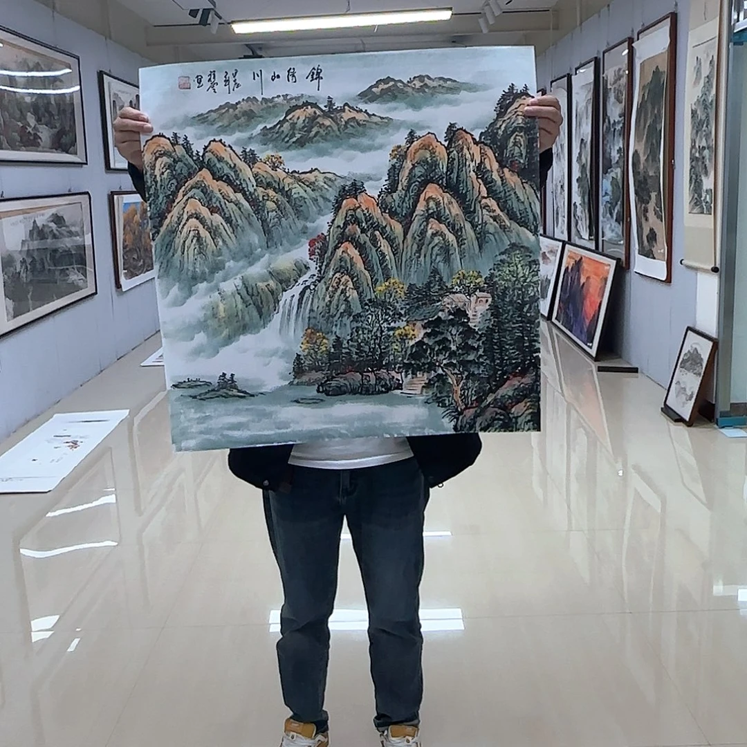 国画国画作品入选