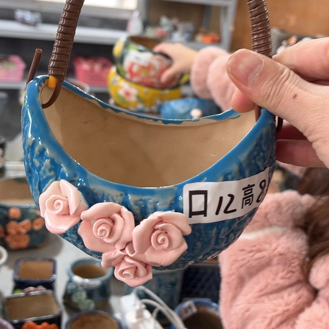 【闪购商品】红陶福利