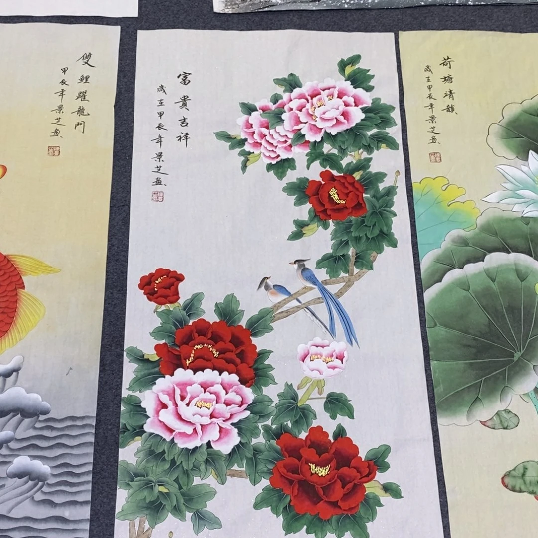 国画100✖️50画画画画画画画画画