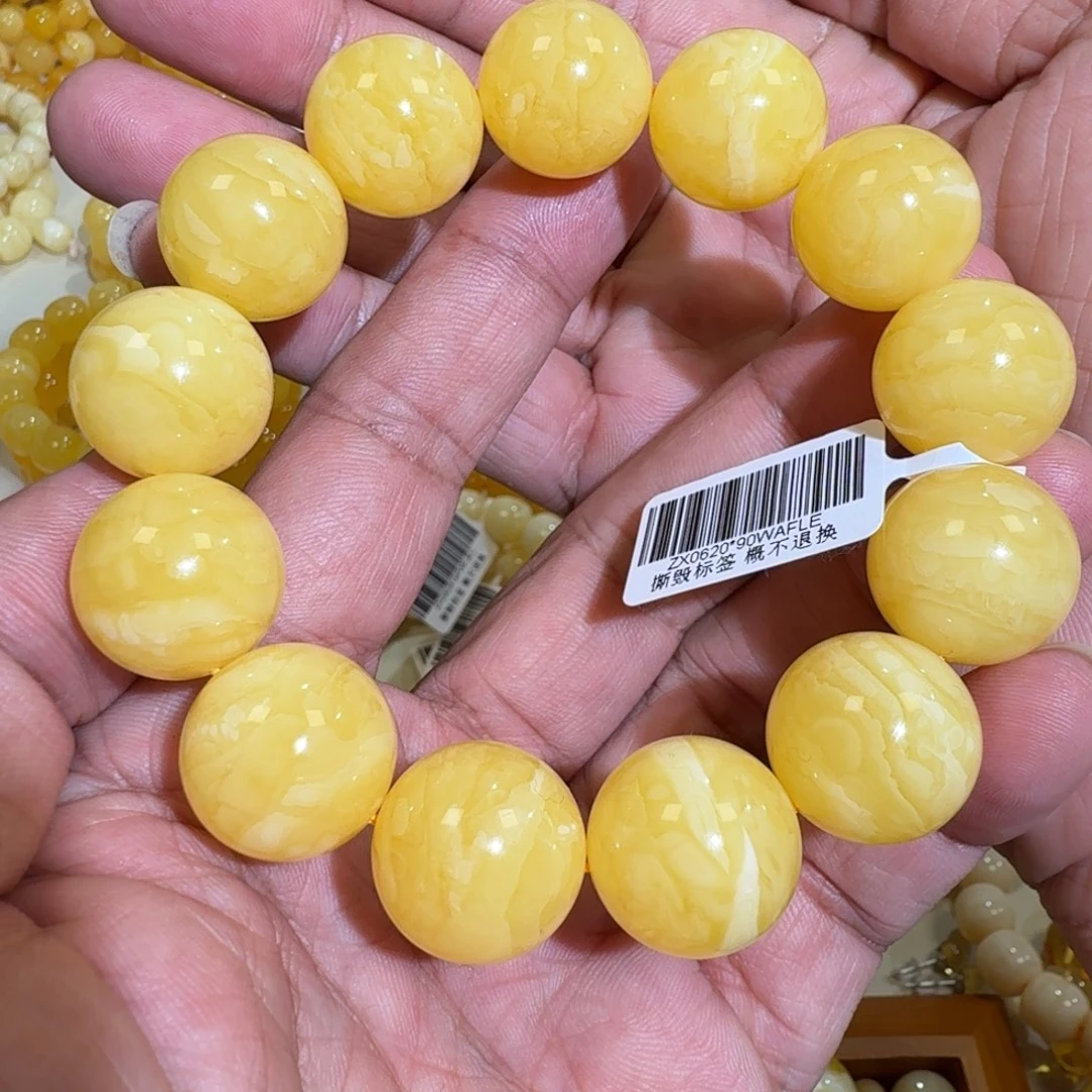 琥珀未镶嵌珠宝奇石18m焦皮同料橘黄花蜡串43.3克