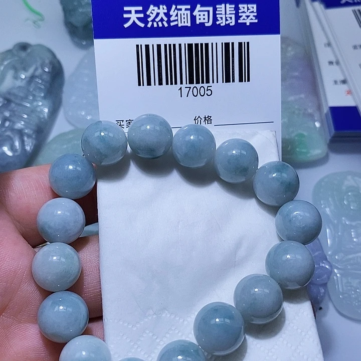 颈饰未镶嵌翡翠天光墟翡翠市场现金代购