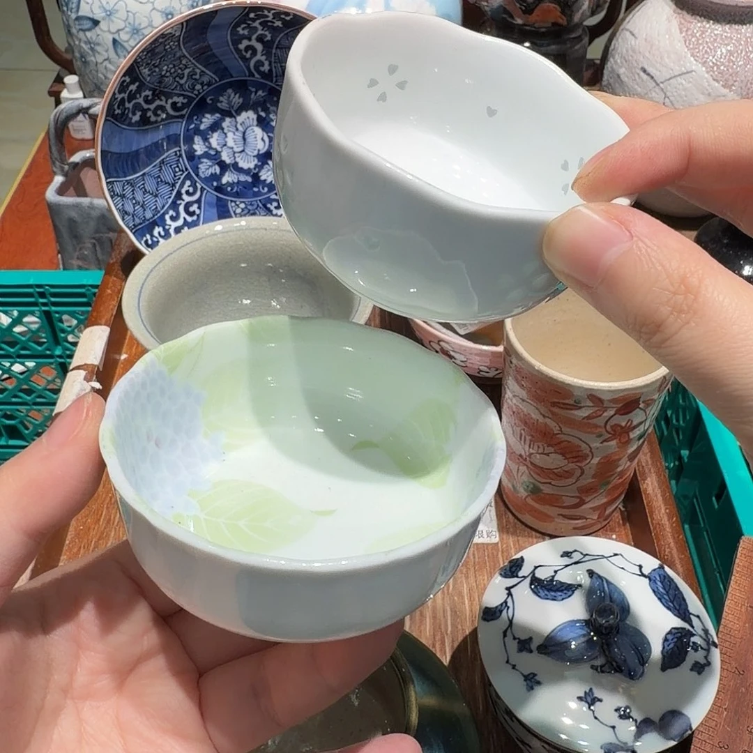 瓷片四十包邮 非全新