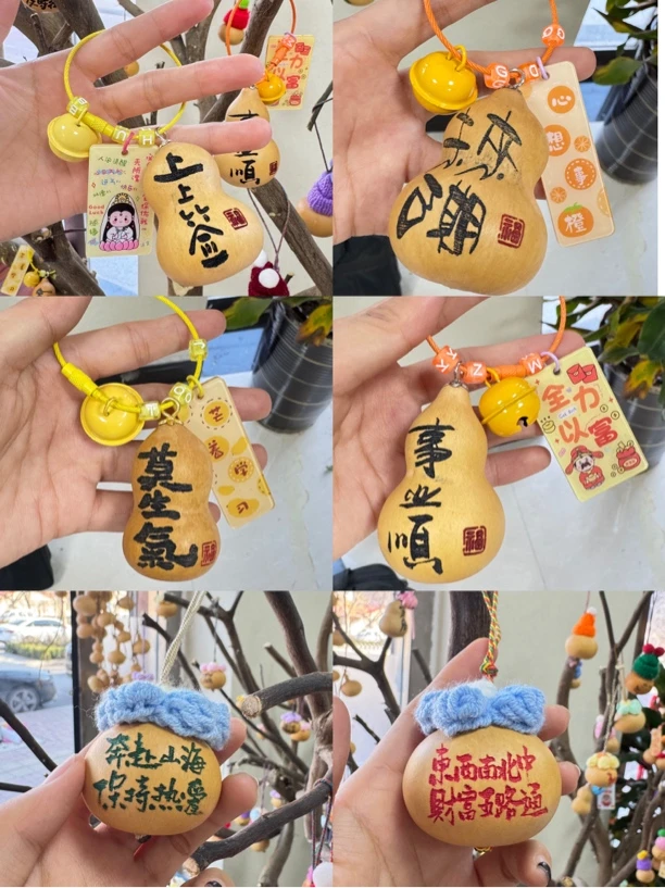天然葫芦文创产品 钥匙扣包挂小挂件