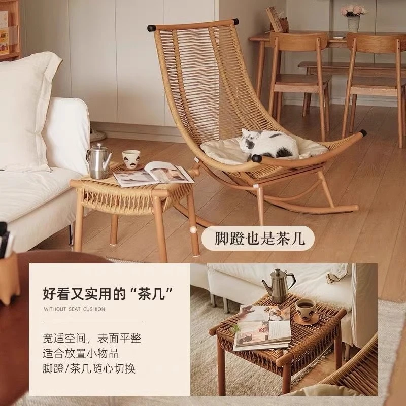 藤编摇椅躺椅大人花园阳台家用休闲椅藤椅户外庭院椅子懒人摇摇椅