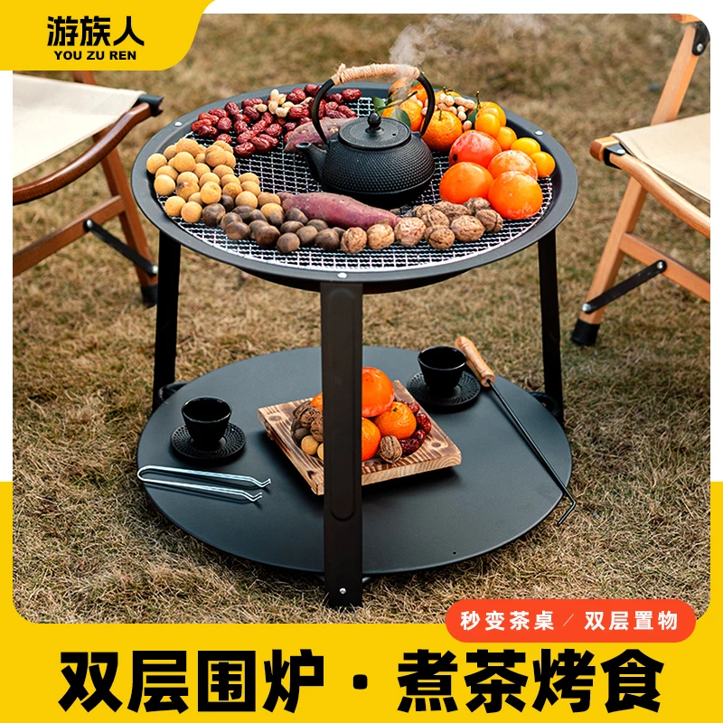 围炉煮茶双层围炉碳炉烤火炉套装家用室内煮茶桌取暖炉户外烧烤炉