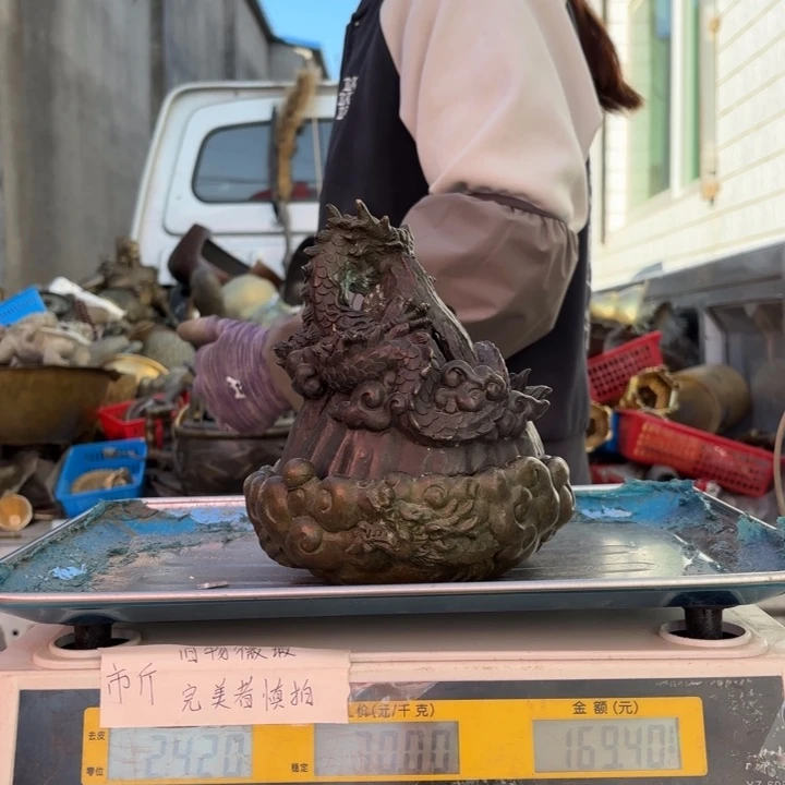 453 铜器物品理性消费