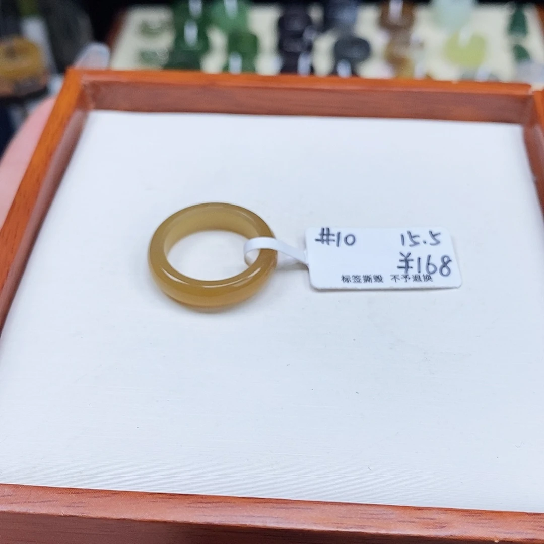 C***~和田玉未镶嵌戒圈专拍8-15.5内径
