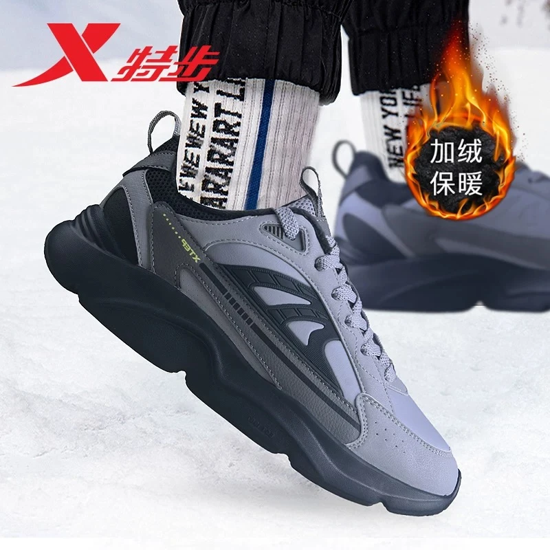 加绒保暖时尚百搭老爹鞋男子棉鞋二棉鞋加绒男鞋