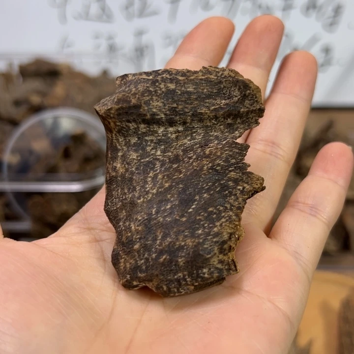 香料黎母山九分沉7.2克