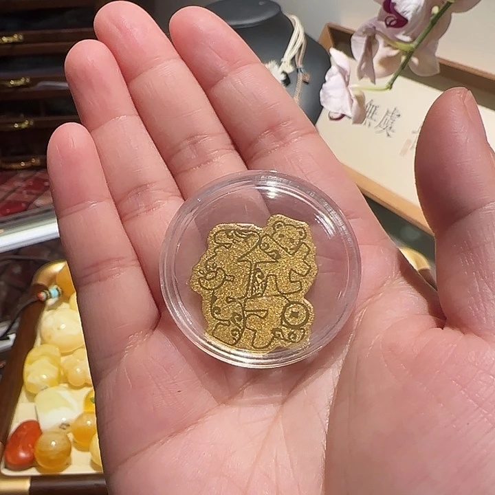 吊坠猴头核桃发字