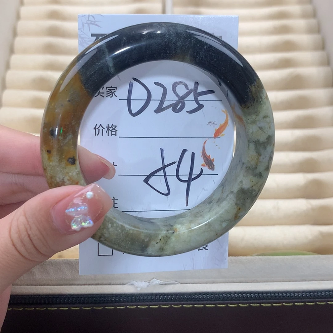【闪购商品】未镶嵌蛇纹石玉手镯