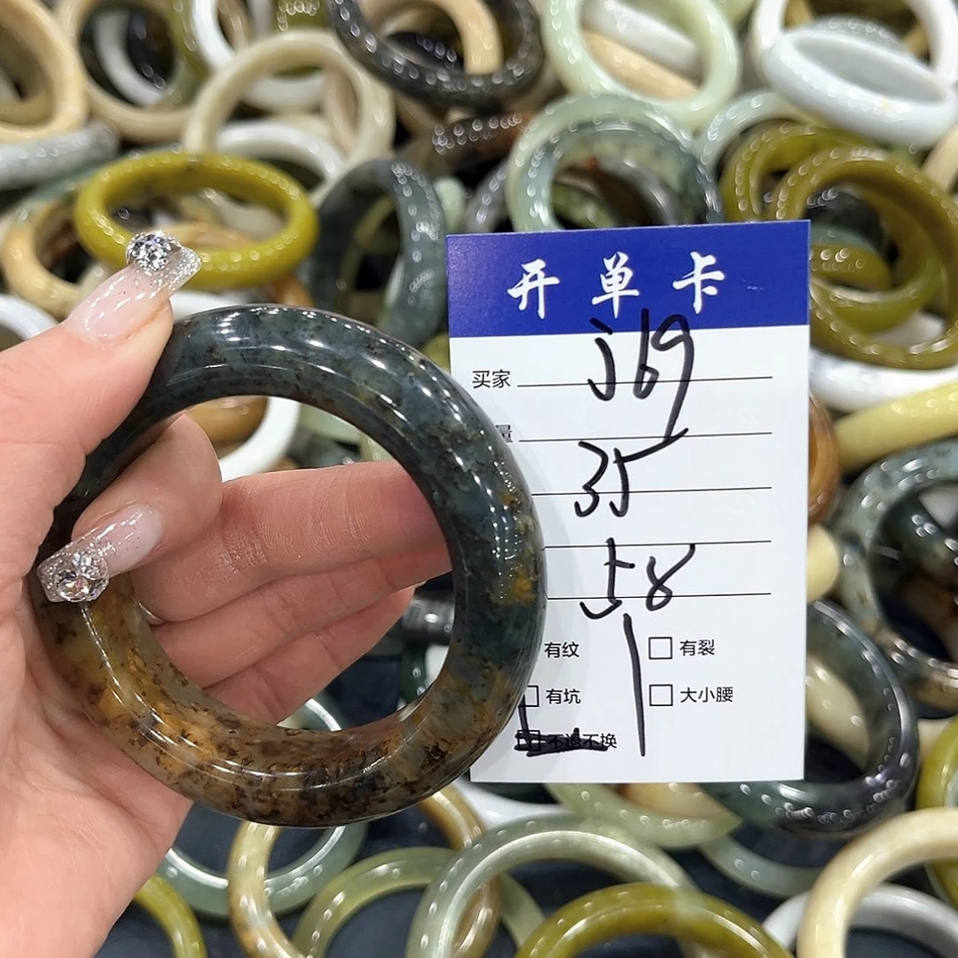 未镶嵌蛇纹石玉手镯