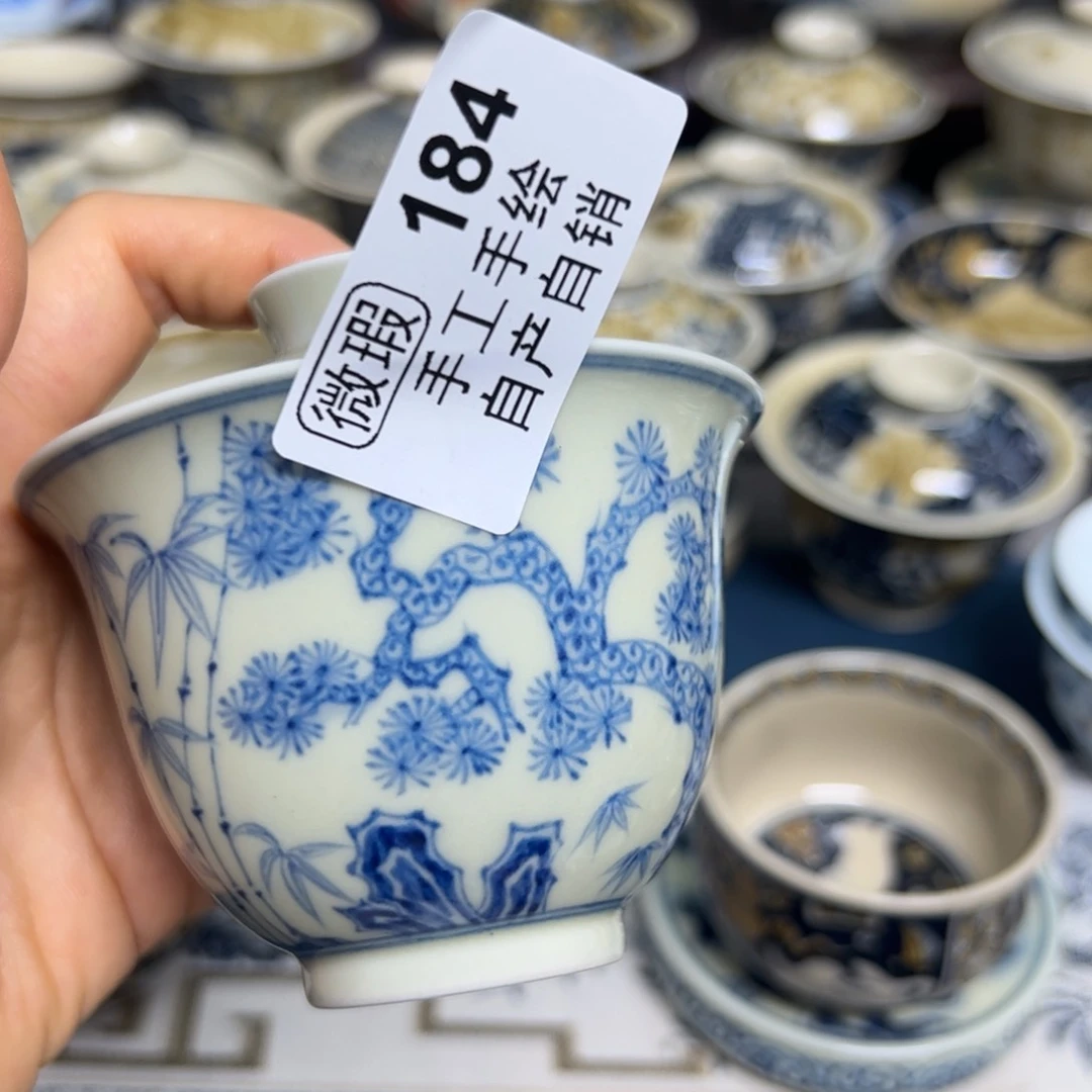 【闪购商品】吉*陶瓷艺术有限公司