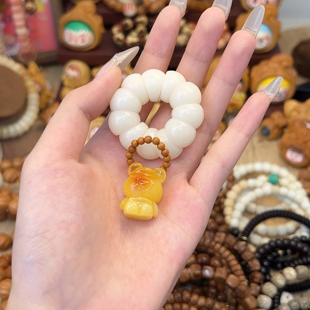 菩提根/象牙果把件A***7太阳花手捻搭配小熊