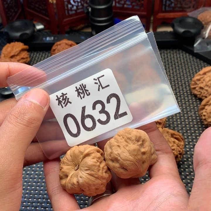 文玩核桃吊坠古蝉