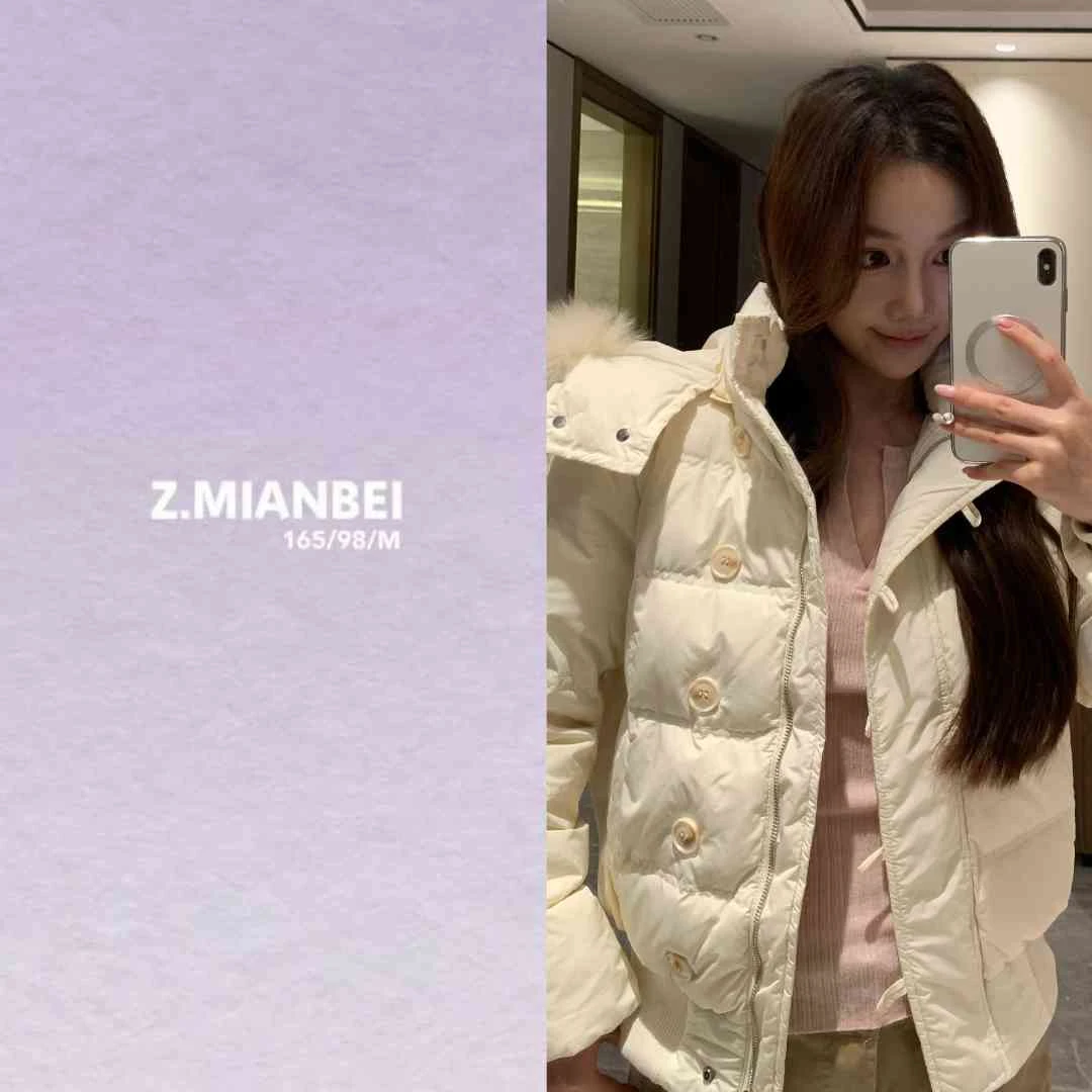 张棉被【小暖炉】真貉子毛领！90～白鸭绒连帽羽绒服冬季外套