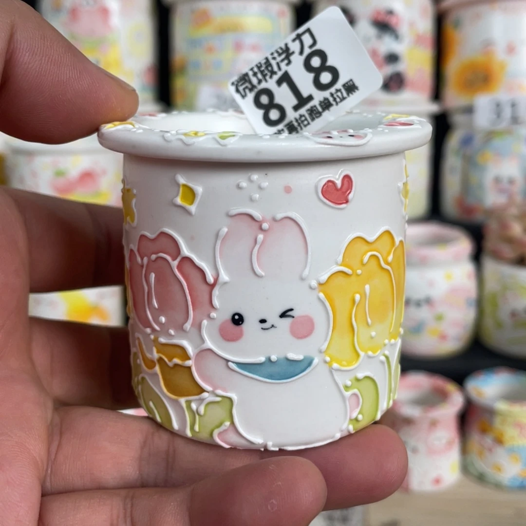 818 嘟嘟嘟嘟嘟嘟嘟
