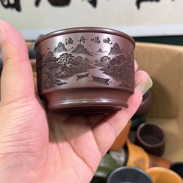茶杯紫砂全手工紫砂主人杯