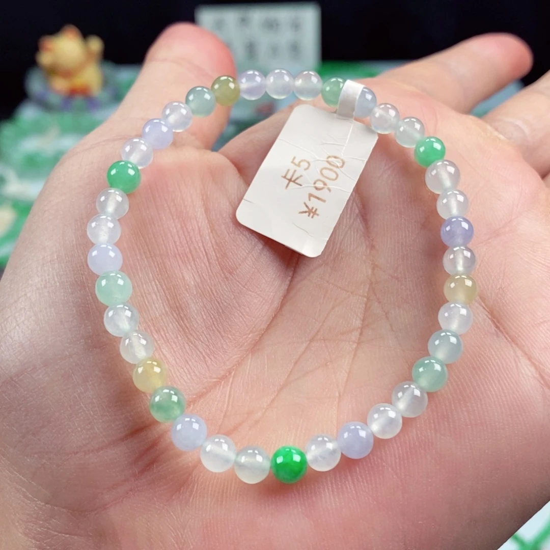 未镶嵌手链翡翠卡5