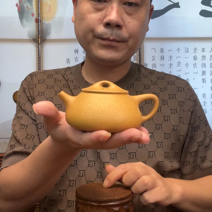 茶壶紫砂b****7原矿黄金段全手工满瓢250毫升