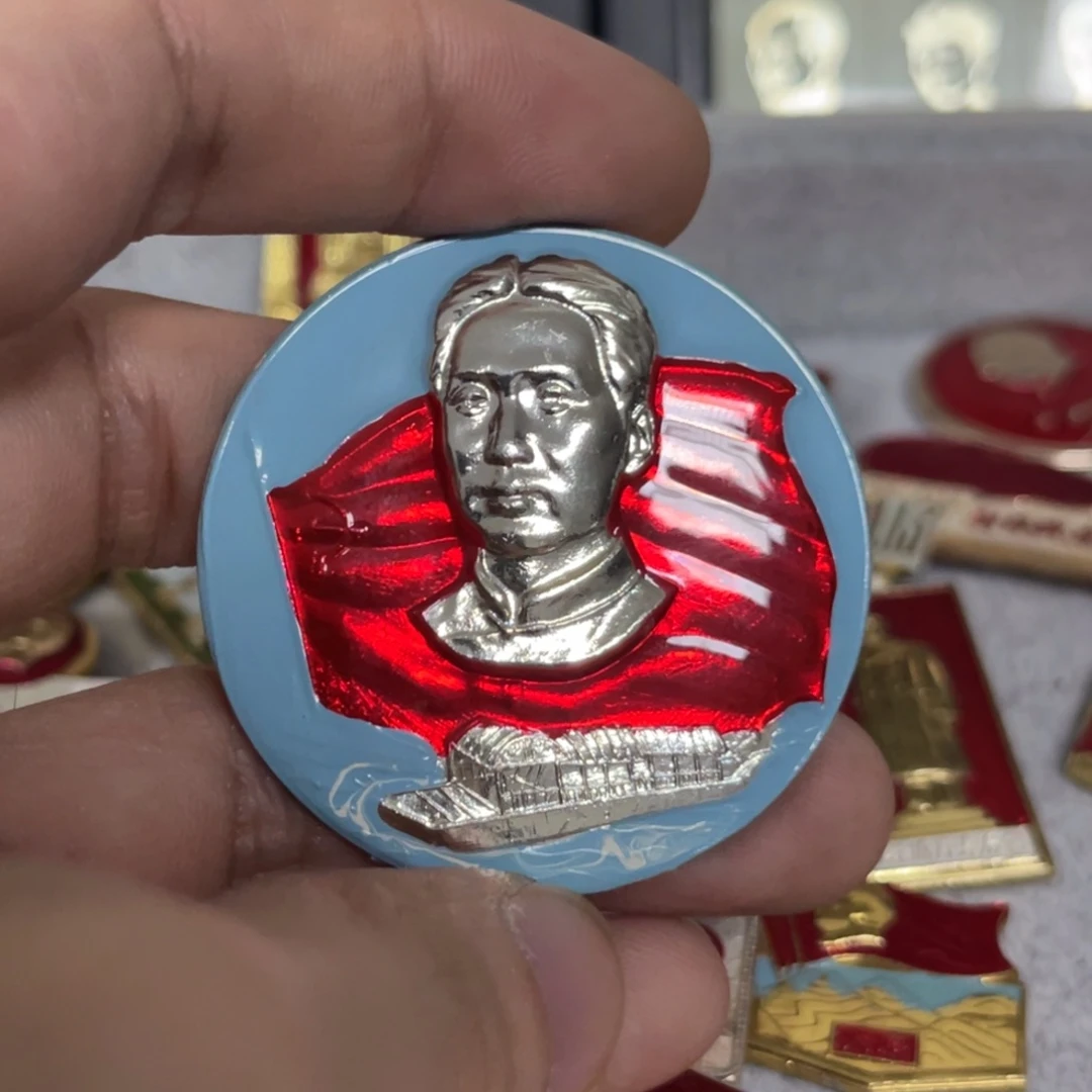 保***⁵其他普通金属qqqqq