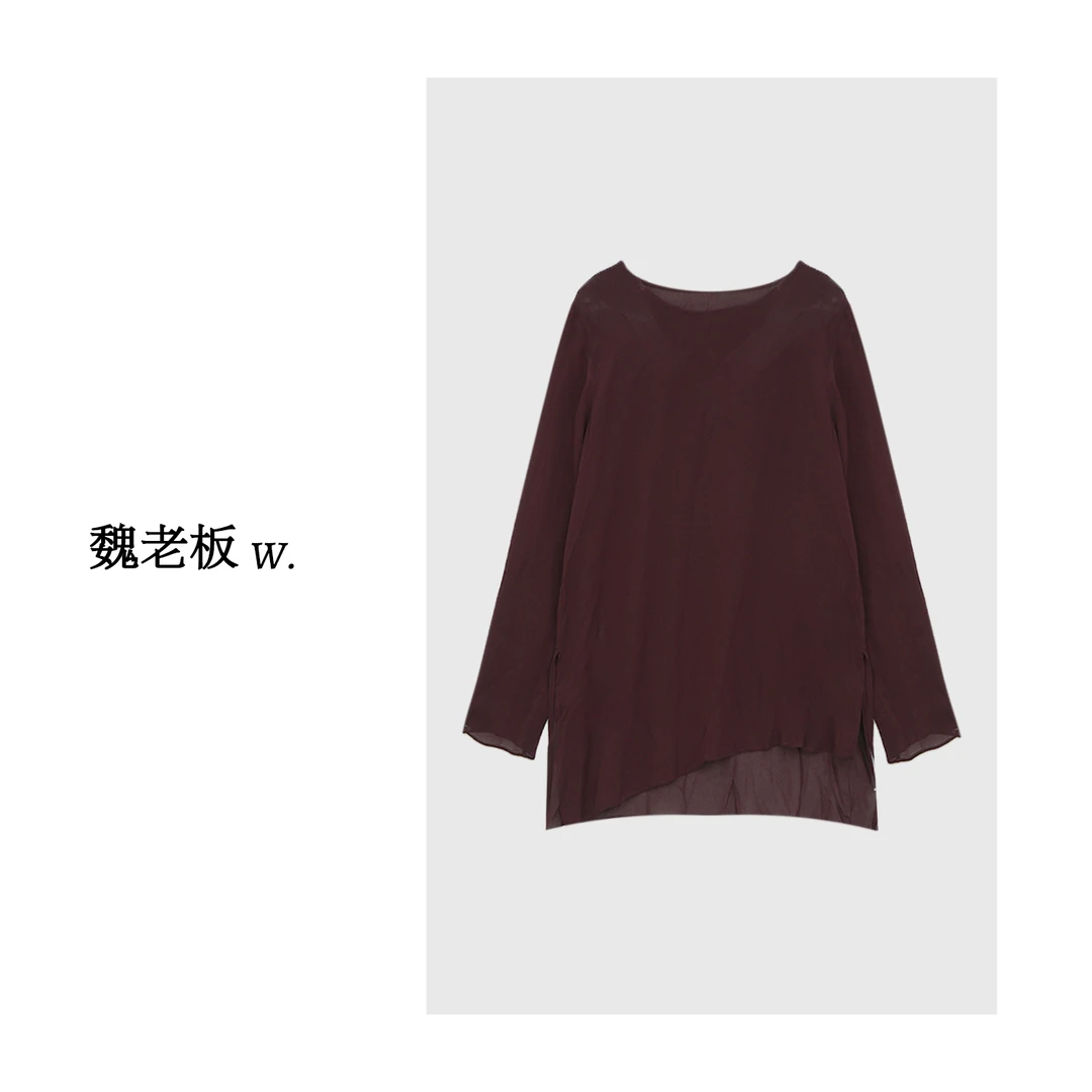 W.Diva【美丽人生】薄款纯色百搭时尚宽松休闲长袖上衣女2Z050B161