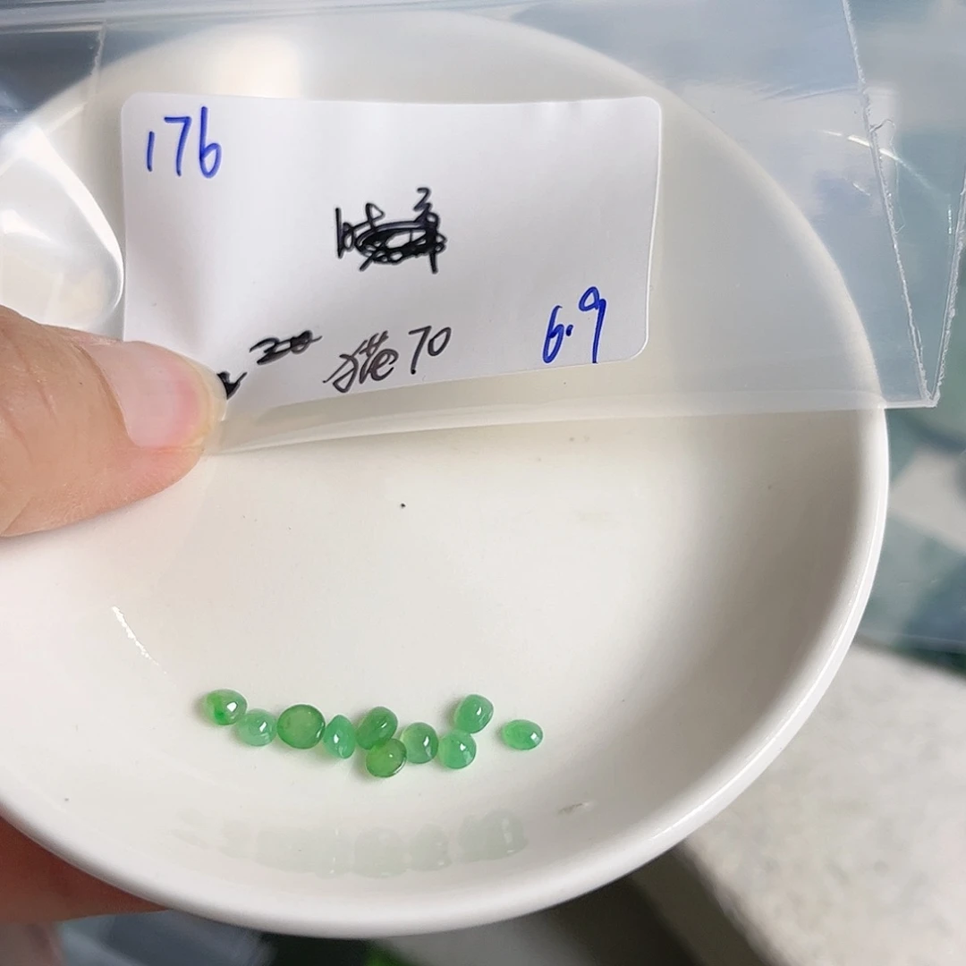 翡翠未镶嵌颈饰猫****唯不