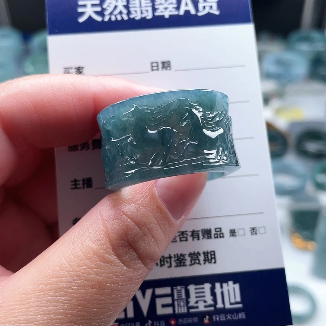 未镶嵌戒指翡翠✌**✌翡翠
