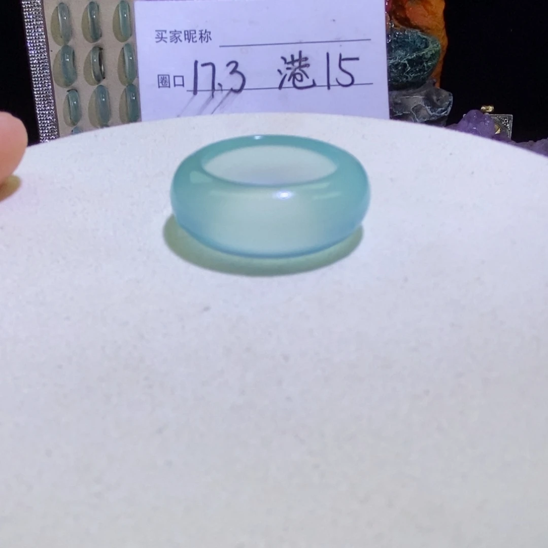 玛瑙/玉髓未镶嵌戒指