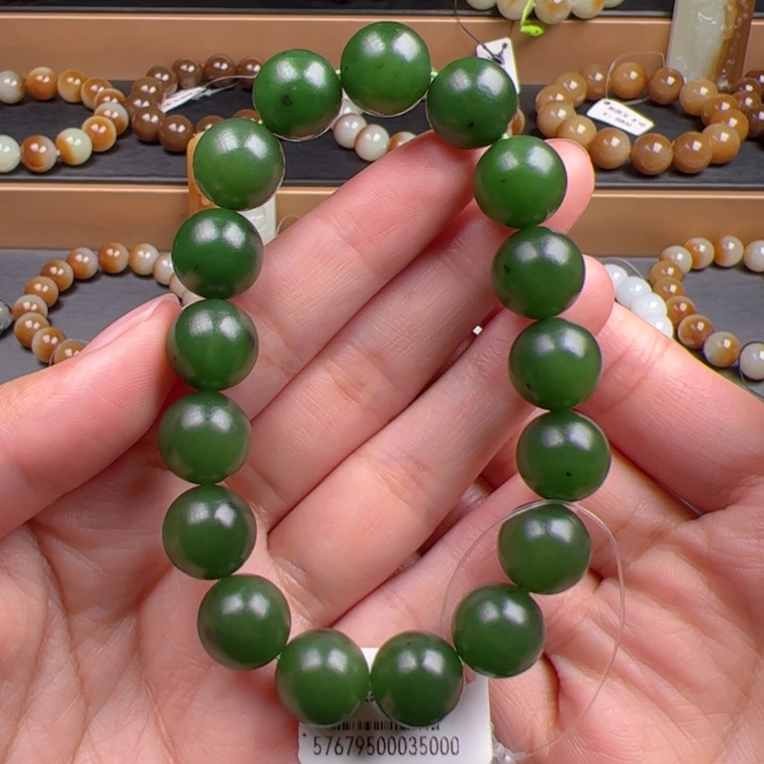 未镶嵌手链和田玉新疆碧籽卡12