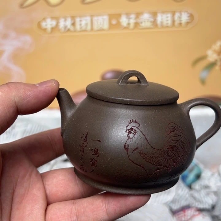 茶壶紫砂宜兴精美紫砂壶
