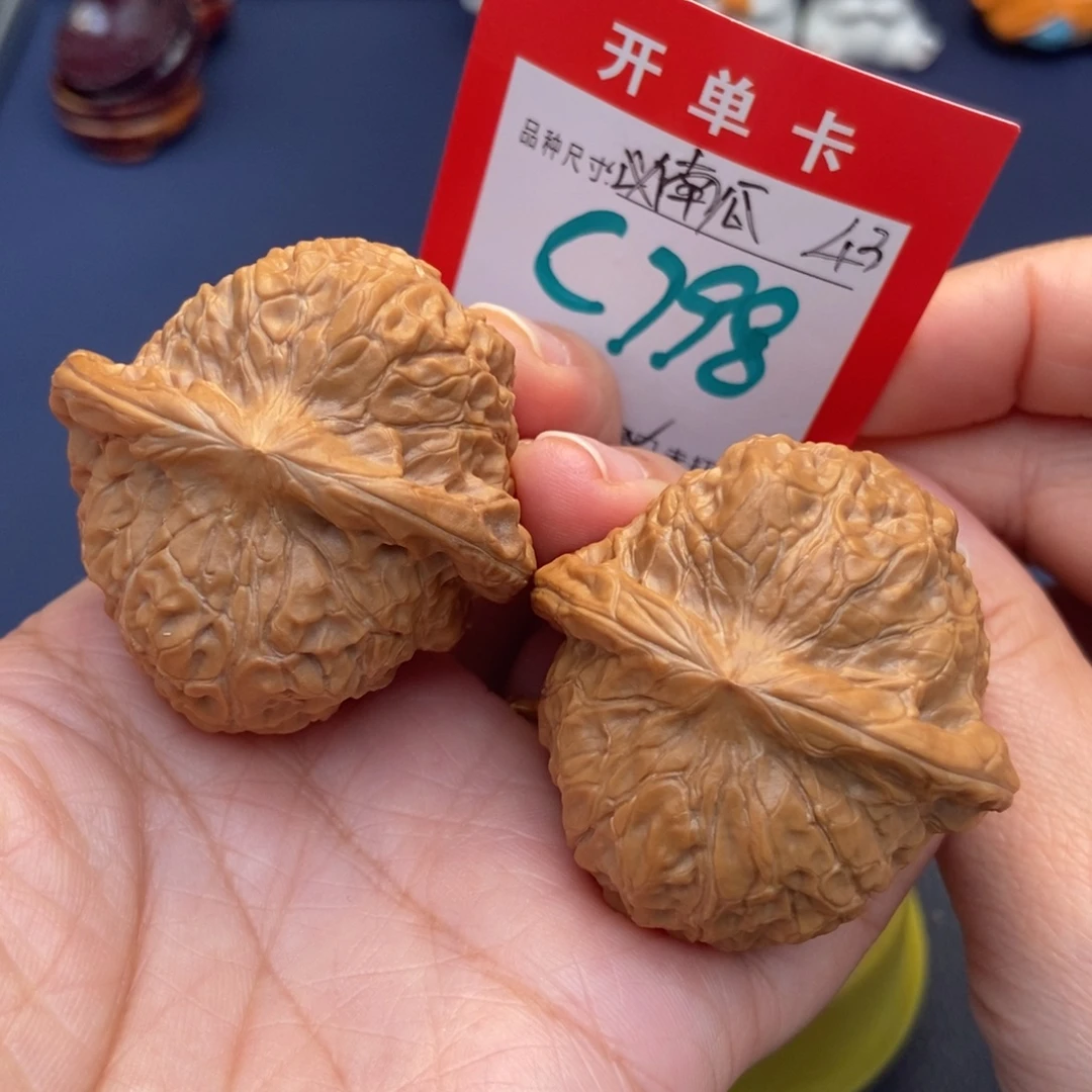 文玩核桃吊坠文玩核桃