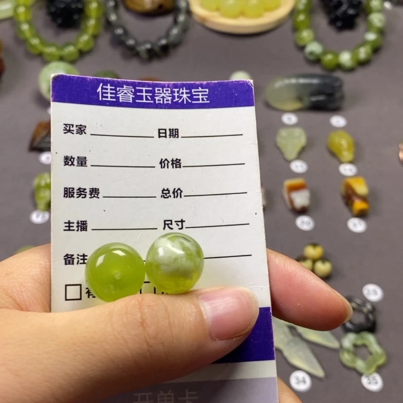 【闪购商品】岫玉未镶嵌吊坠(不含链)给****?