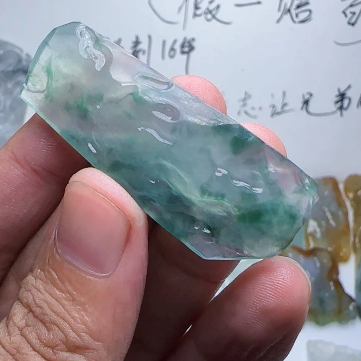 方***未镶嵌定制翡翠包工不退不换