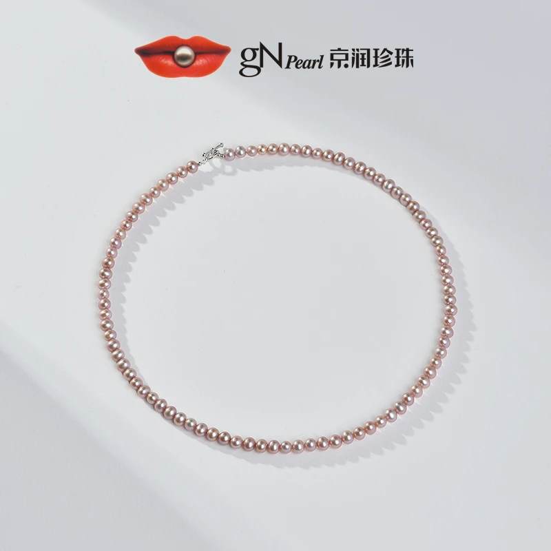 【官方】京润珍珠 知萍 925银淡水珍珠项链4.0-5.0mm