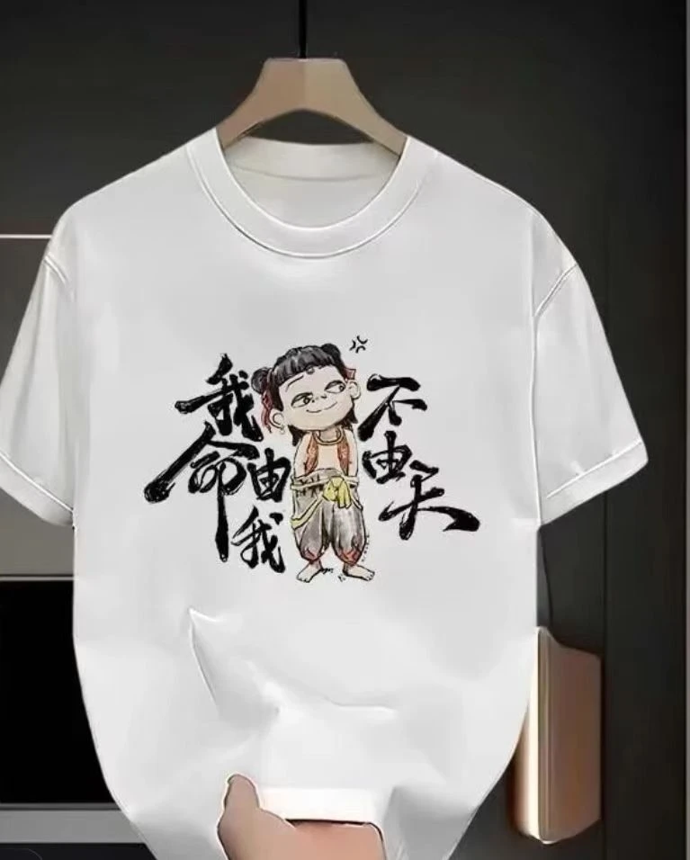 2025夏季圆领纯棉短袖T恤111