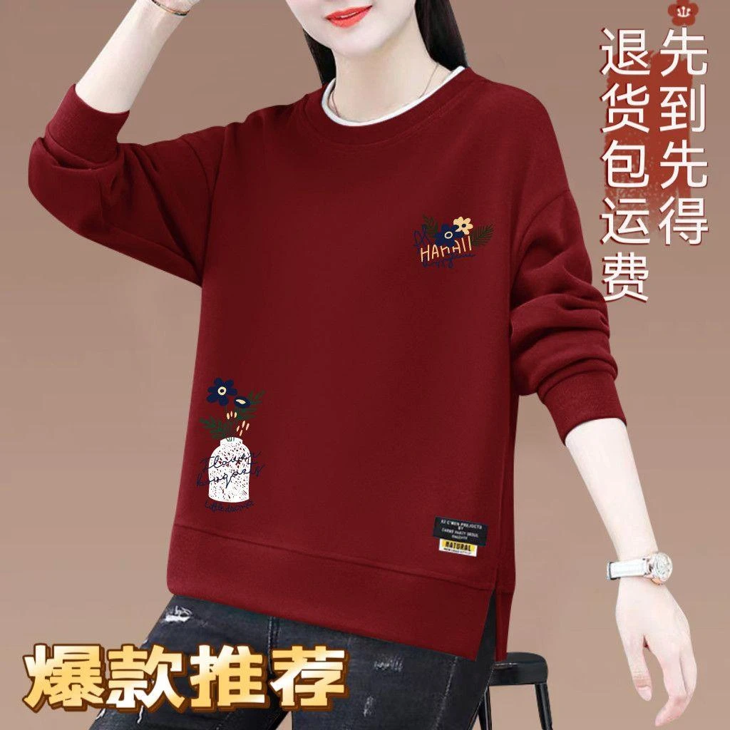 2025年新款秋冬季中年女士时尚卫衣宽松女装长袖女甜辣风圆领短款