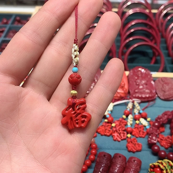 天然辰砂红砂福字牌吊坠