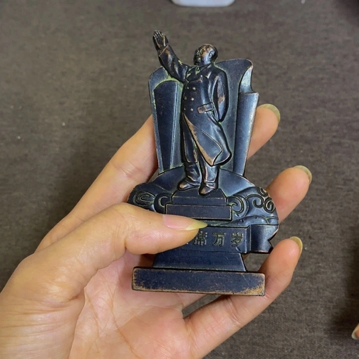 景德镇陶瓷研究所