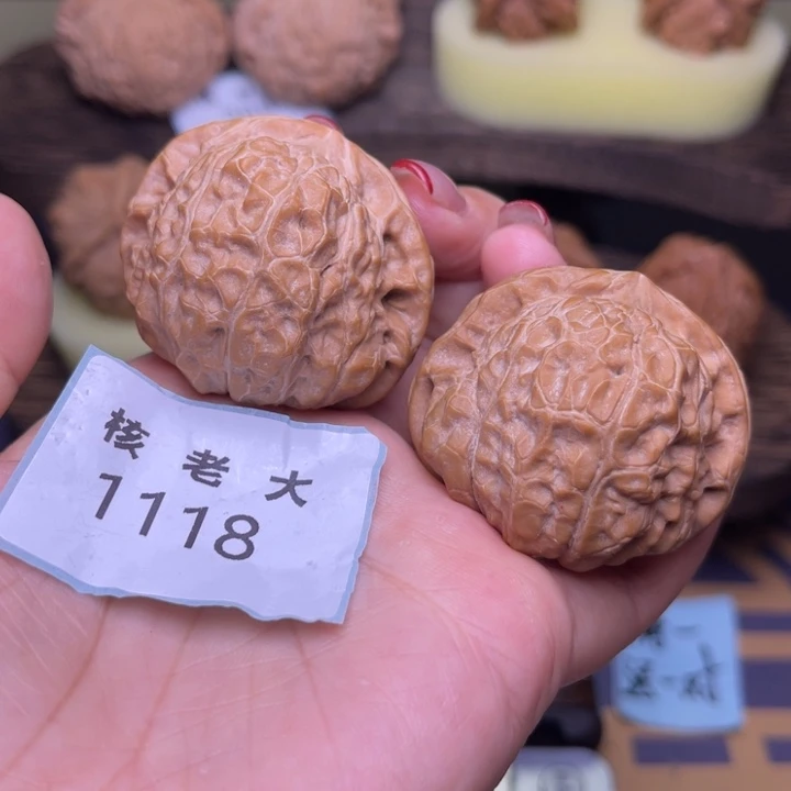把件文玩核桃南瓜42.1118