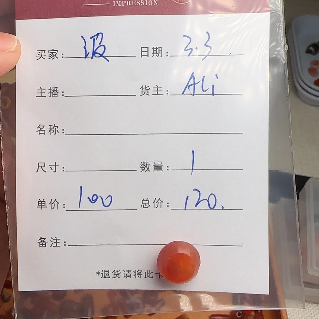 树脂制品波*侠錦誠古珠小肥肉西亞工藝品