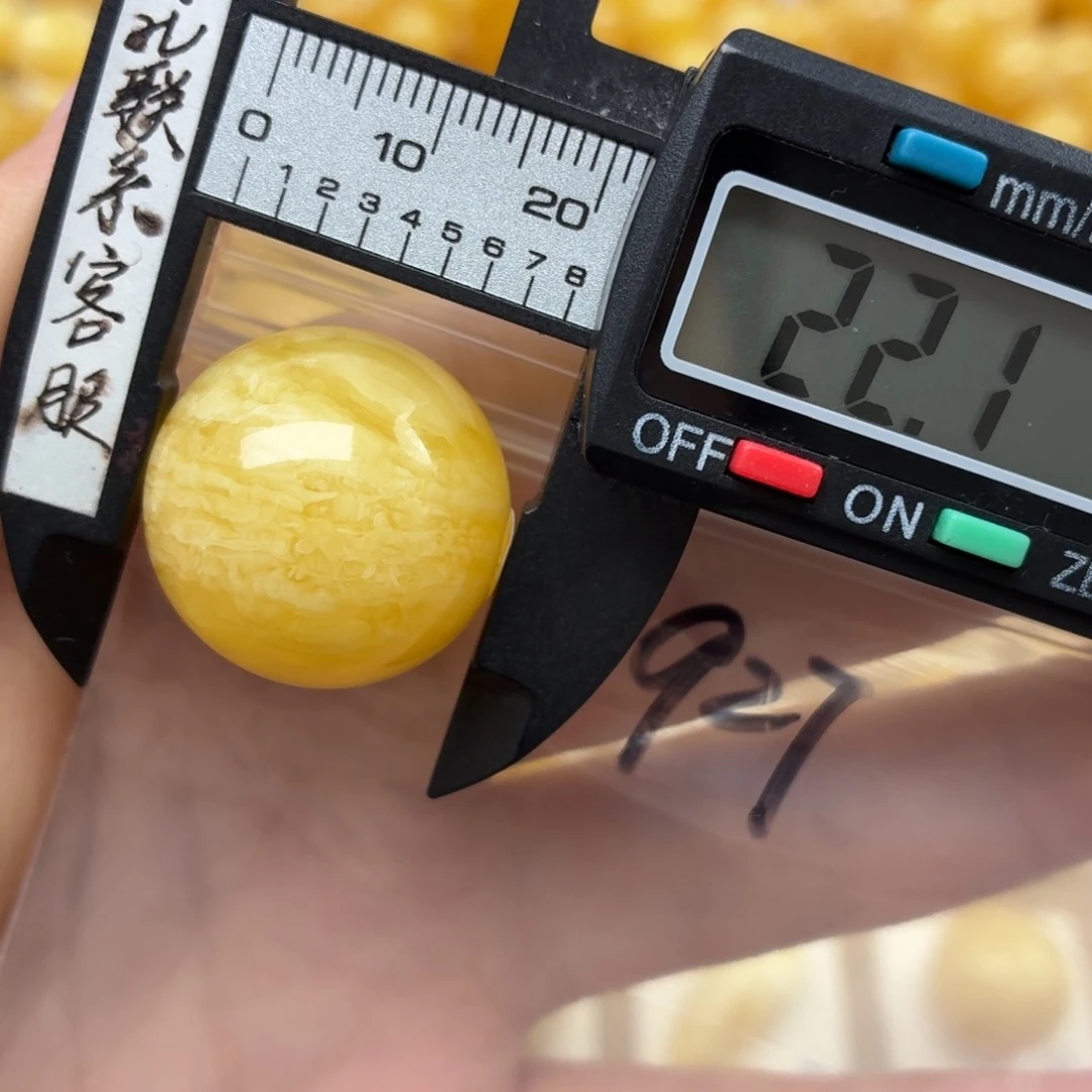 *****蜜蜡未镶嵌裸石蜜蜡