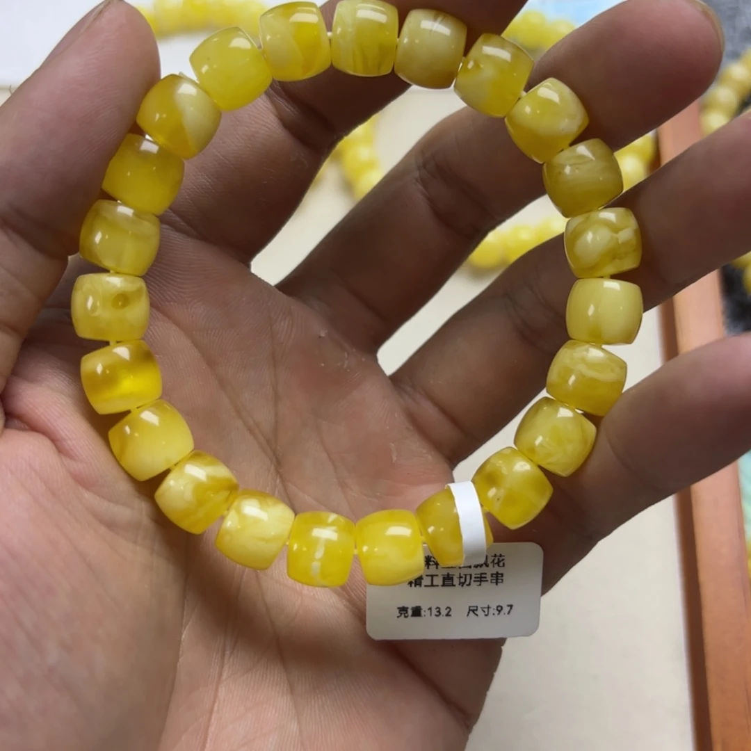 热***生手链琥珀未镶嵌A176