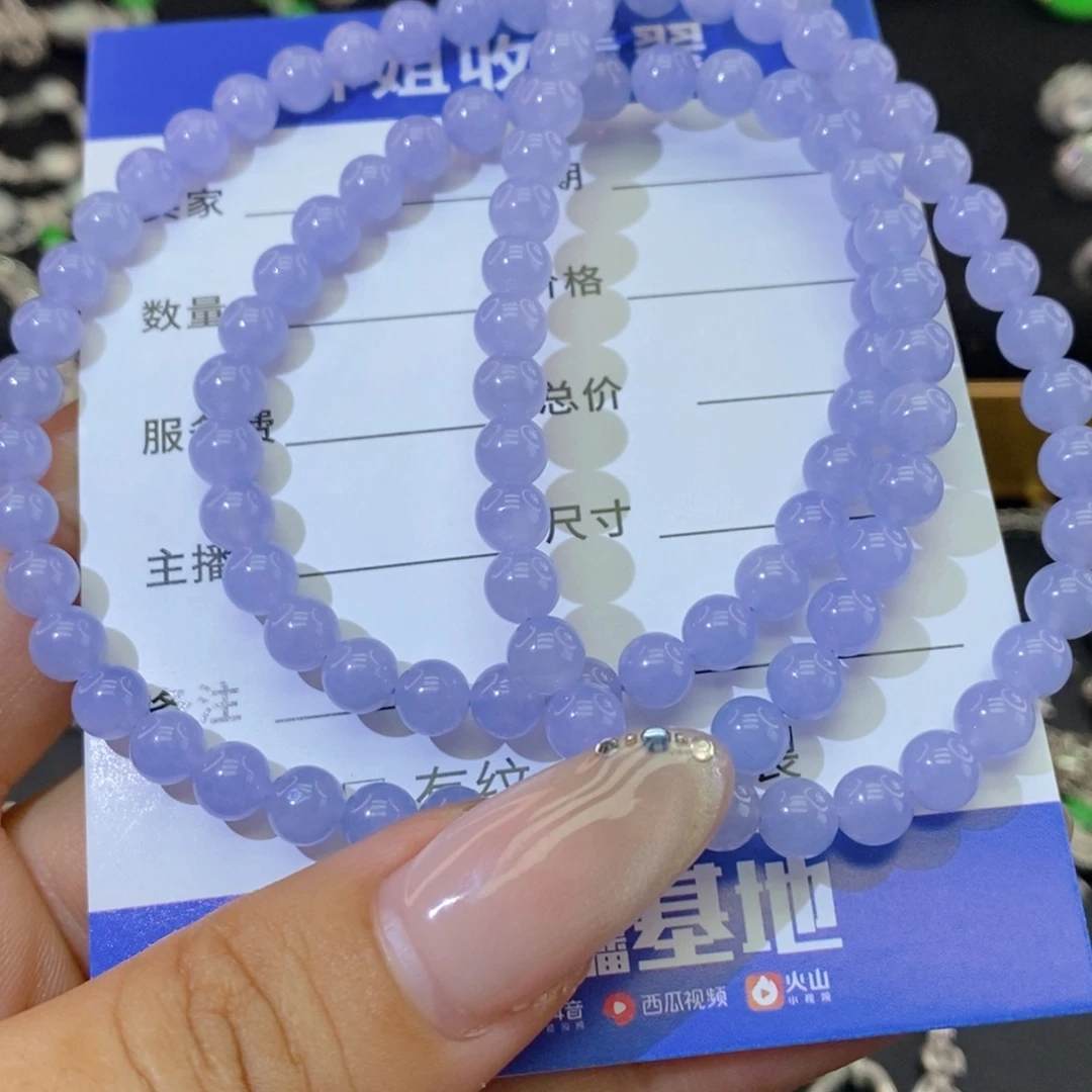 颈饰未镶嵌翡翠基地发货 假一赔三